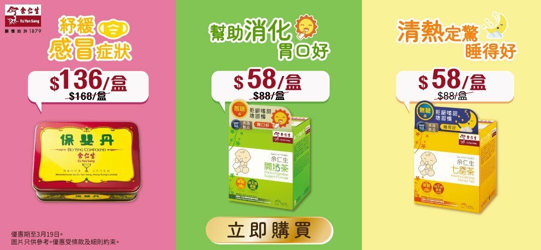 wys_13lmsp_monthly_slider_a