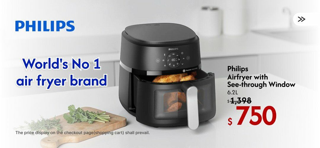 Interest_HA_AirFryer_ECMKG