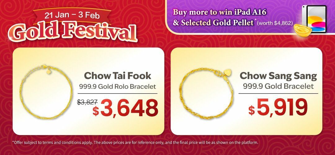 2026jan_gold_festival_sku1_round2