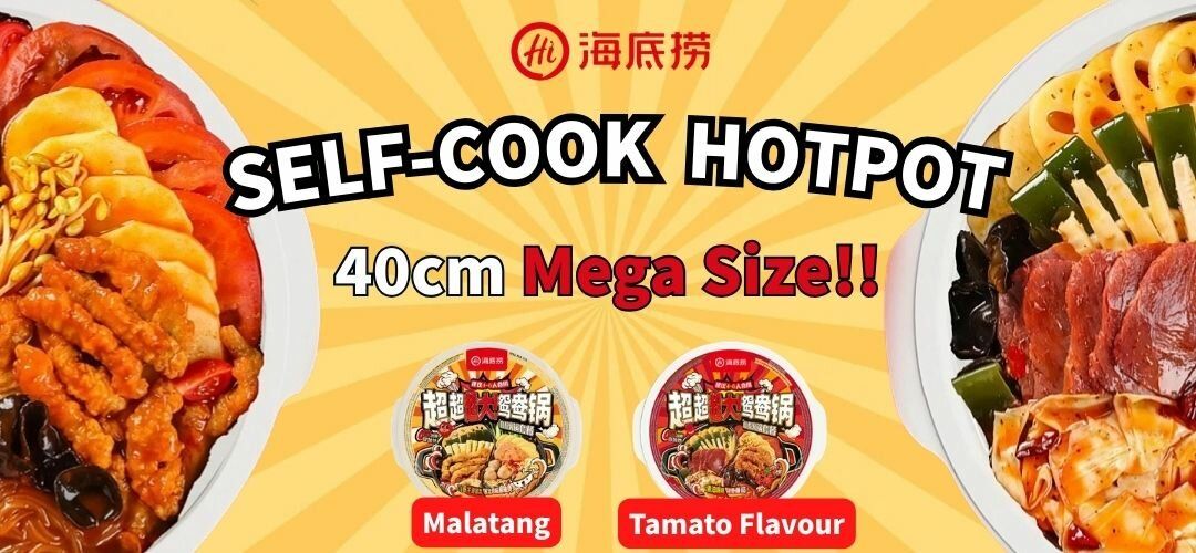 20260226_HaiDiLao_productmktg_slider_a