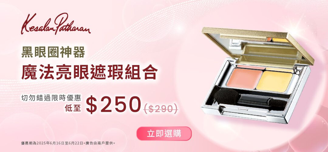KP_KBUB_$250