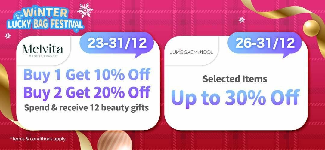 2025dec_lucky_bag_beauty	melvita_jsm