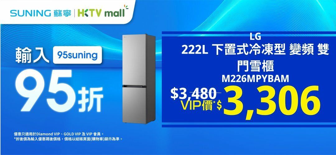 LG_0923_suning