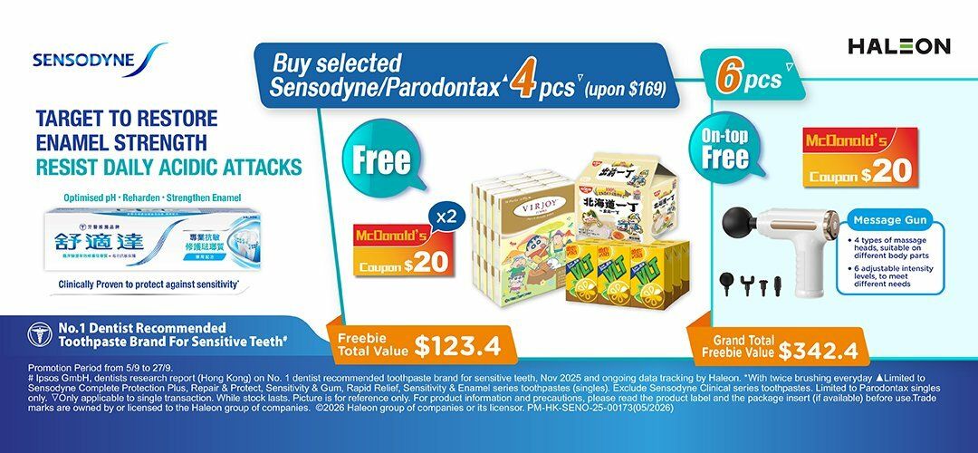 Sensodyne_Toothpaste_B6