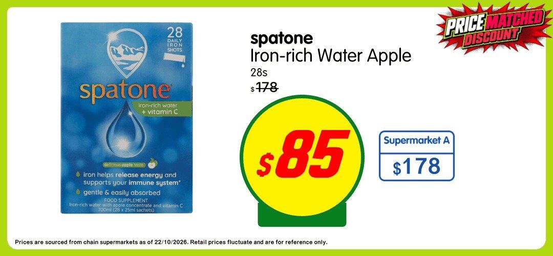 Interest_PC_KApromotion_supp2_20261023
