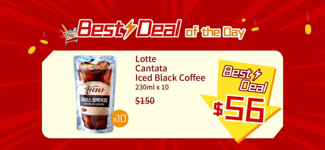 Best Deal of the Day 20-Apr