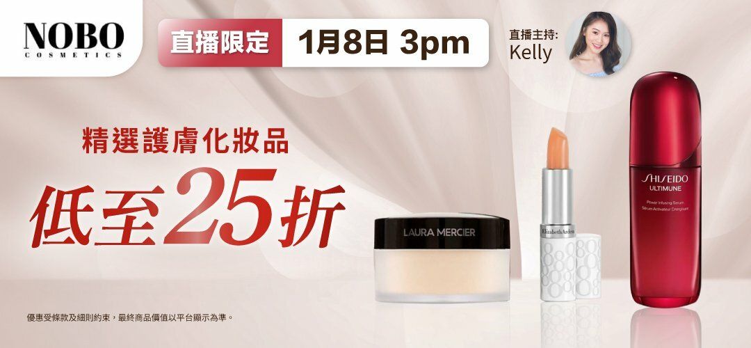 bh-live-nobo-20260108