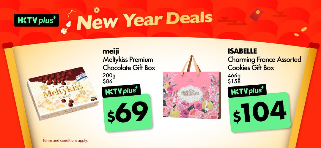 HKTVplus_20260123_CNY_Campaign_Mass_snacks_meiji_isabelle