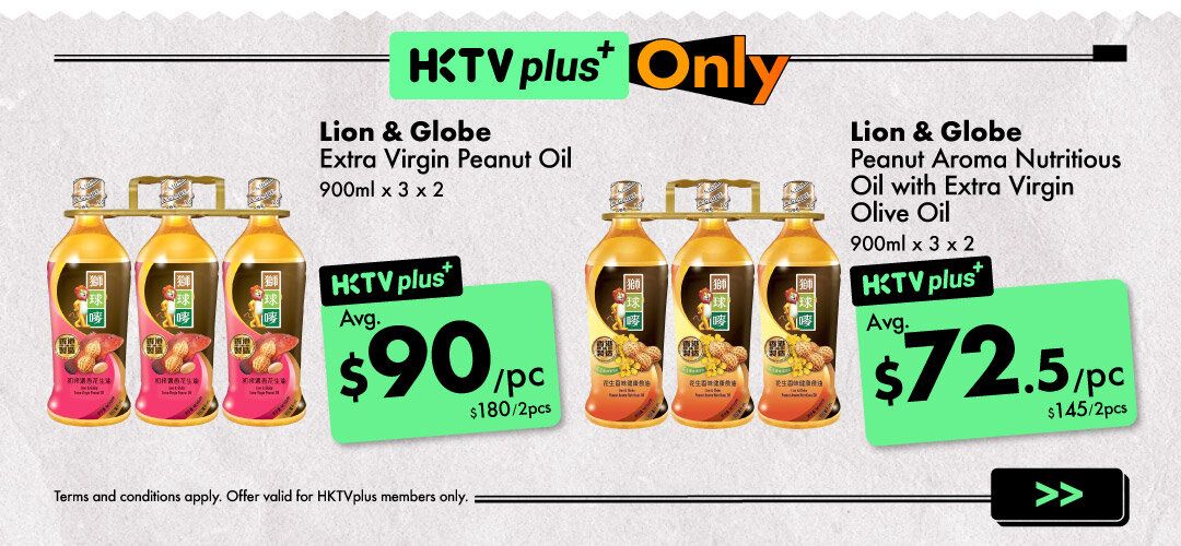 HKTVplus_20250519_May_OptIn_SM