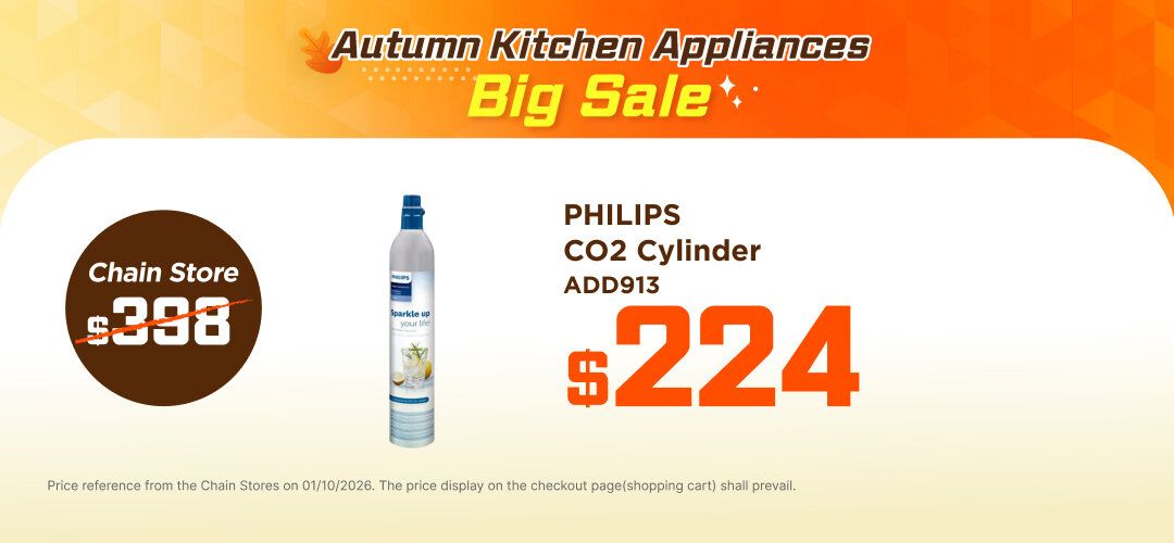 EA_Autumn_SKU4