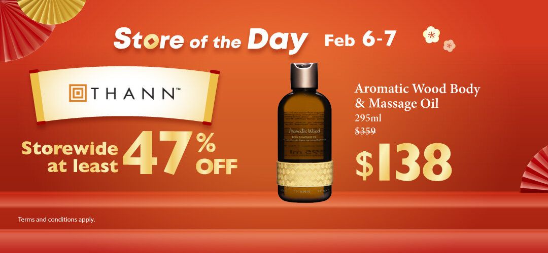 2026CNY_storeday_20260206_THANN_slider_a