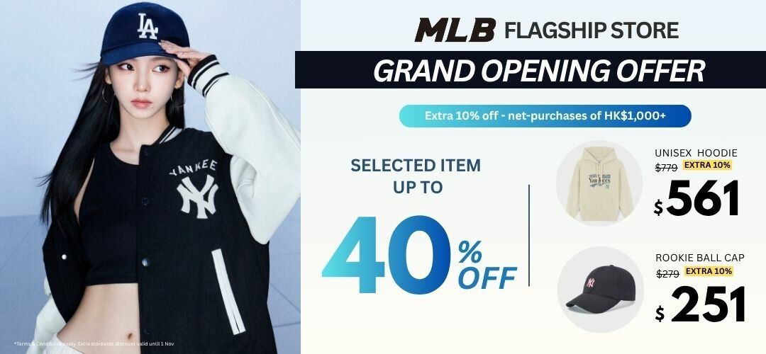 fa-mlb-new-store-20261020