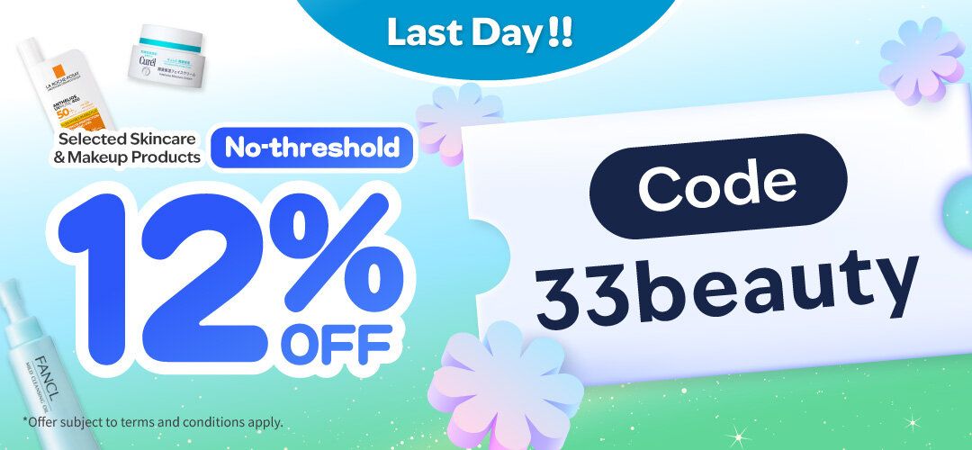 bh_spring_fest_coupon_20260326