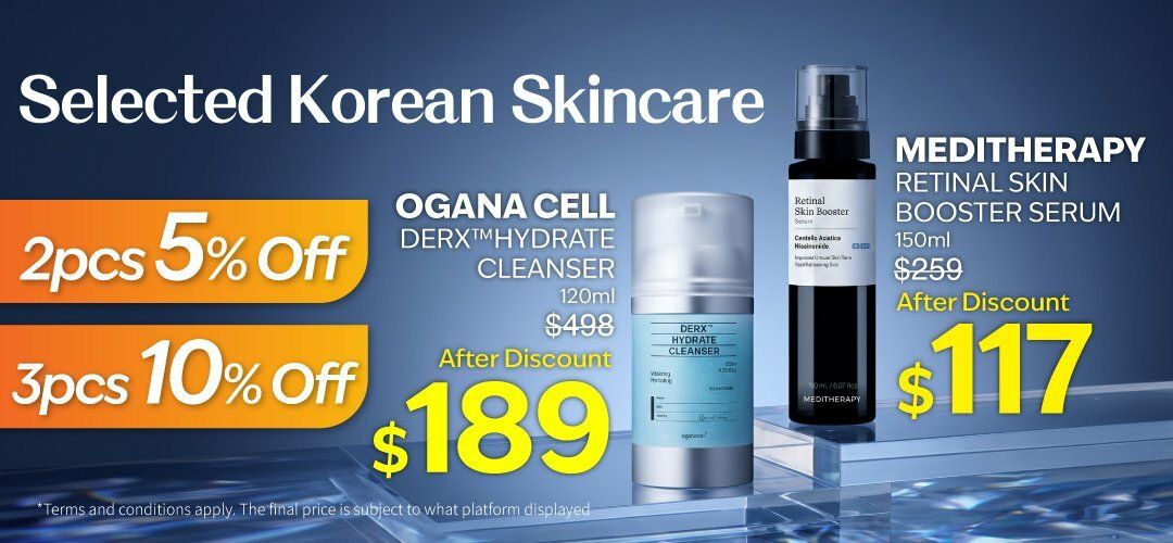 bh-buysell-meditherapy-organa-cell-20260523_24_weekend_offer