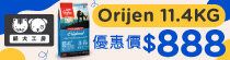 ODA11K