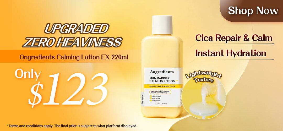 bh_new_arrivals_ongredients_20260415