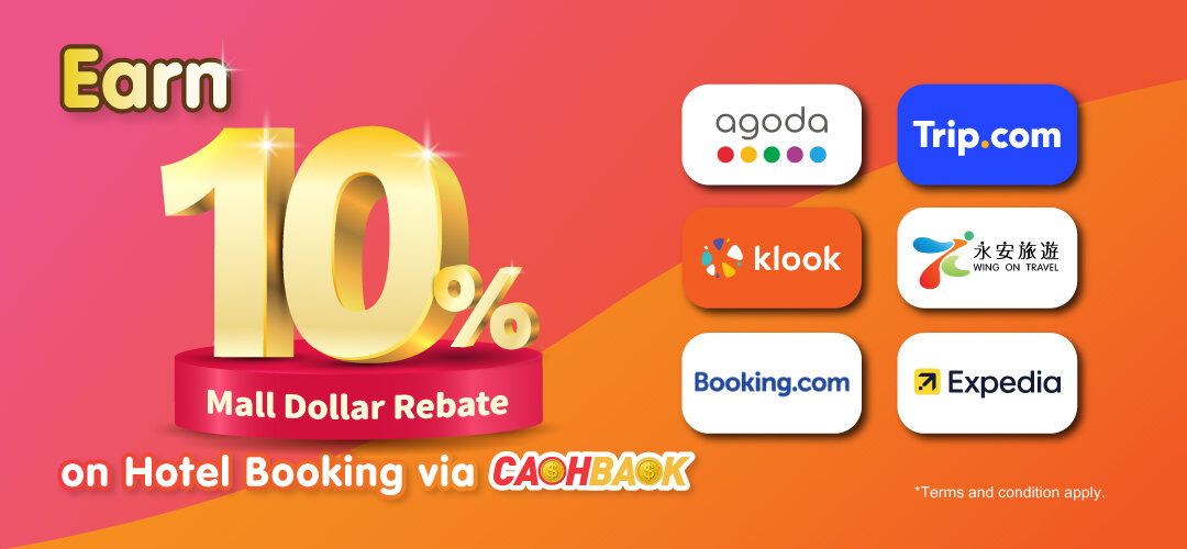 Cashback Uplift Promotion Slider A