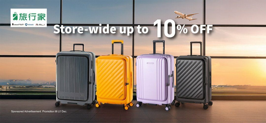 Ad_SportsAndTravel_SliderA_NA_NA_H0252002_20251201_7_422221