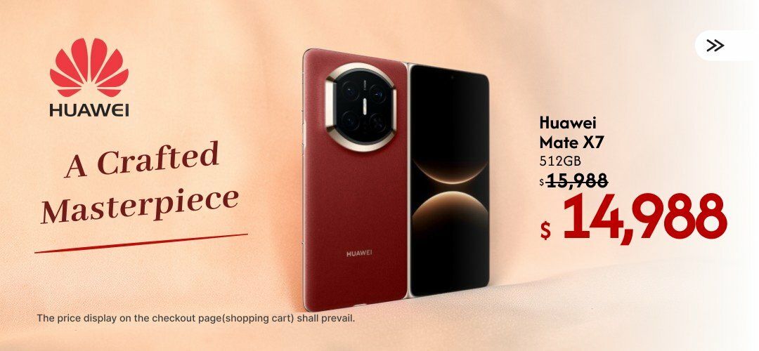 Interest_HA_Huawei_ECMKG_202603