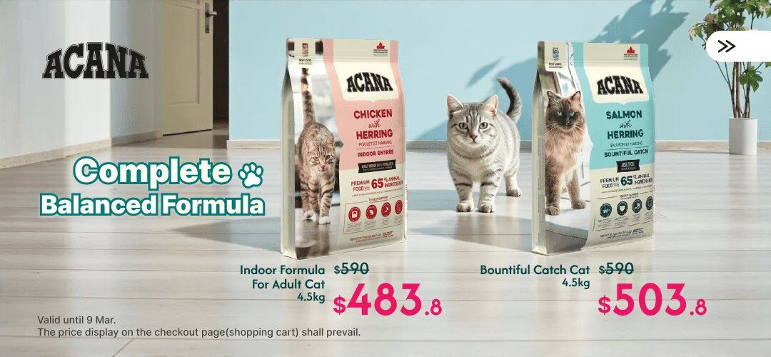 Web_SliderA_Cat_20260226_acana