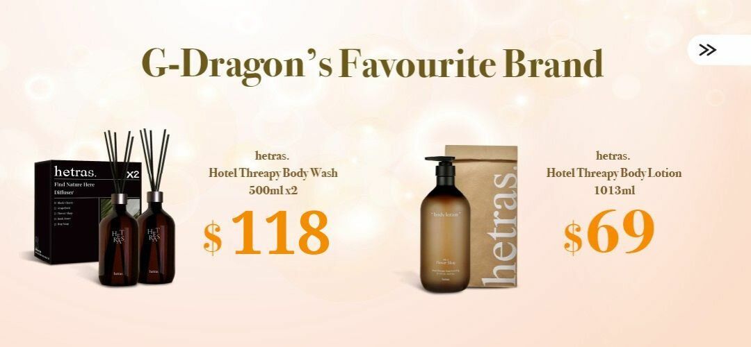 pcnh_pdmkt_hetras_slider_a