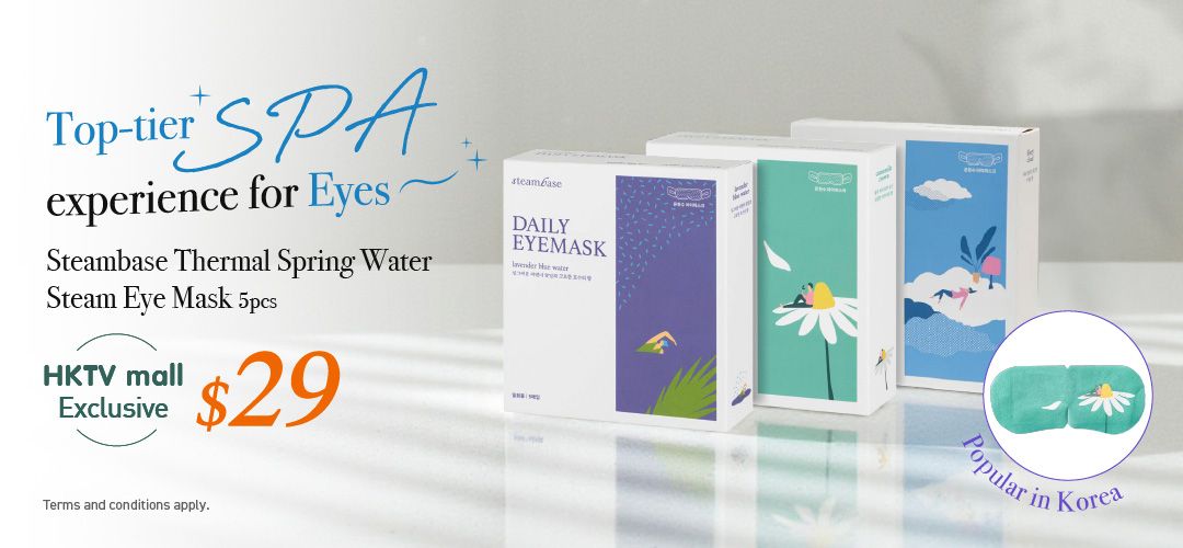 pcnh_pdmkt_steambase_slider_a