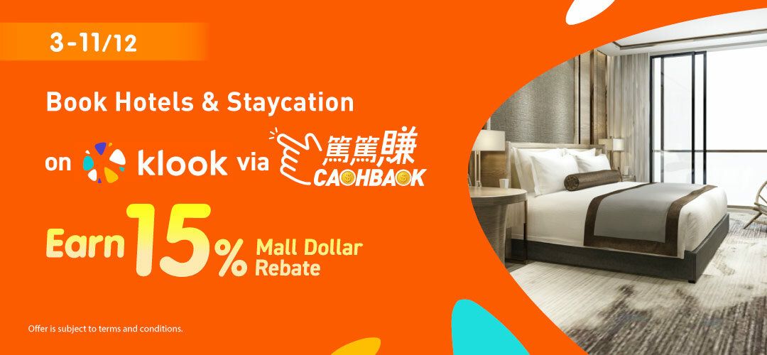 CASHBACK Mega campaign Klook  15%Hotel 20251203