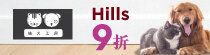HILLS_10