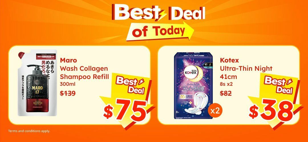 pcnh_flashsale_slider_A