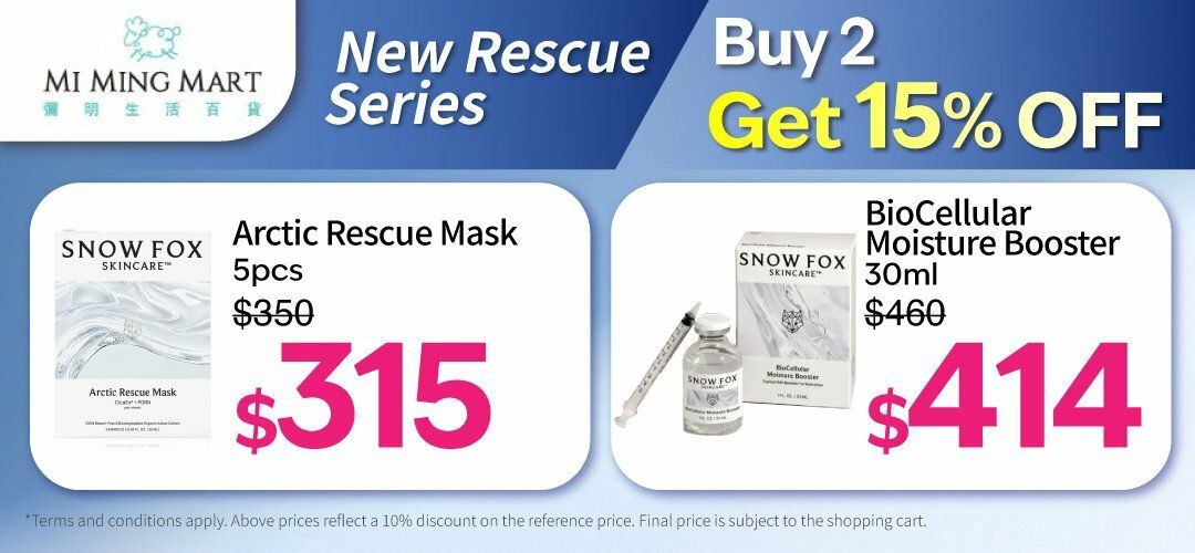 bh-regular-snowfox-new-20260702