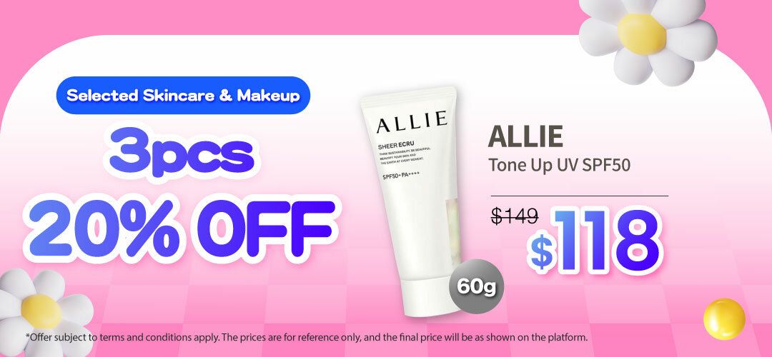 2026apr_clean_skin	allie