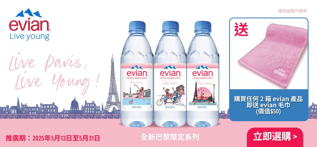 liveparis