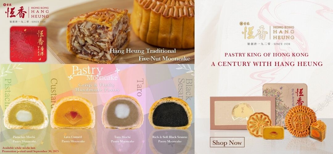 deals_slider_hanghueung