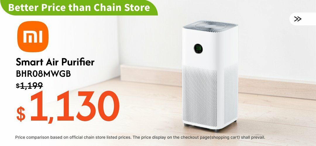 Interest_HA_XiaoMiAirpurifier_ECMKG