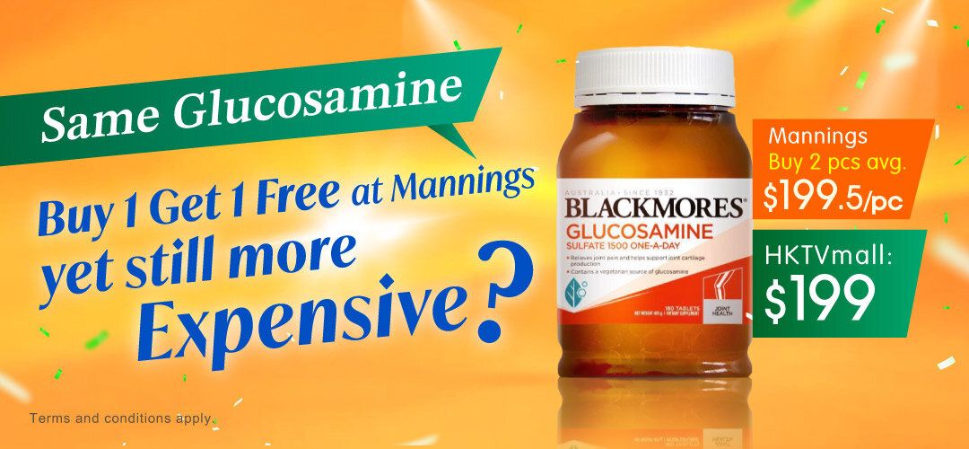 2025may_supplement_price_comparison_slider_Blackmores