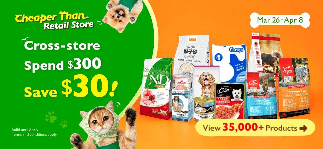 2026marpetfair_crossstore_generic_slider