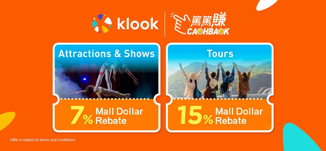 CASHBACK Mega campaign Klook tour 15 20251212