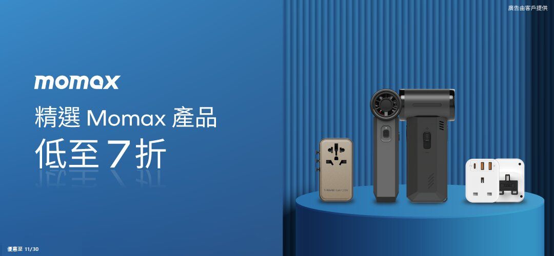 Slider - Buy3, 30% - Q4