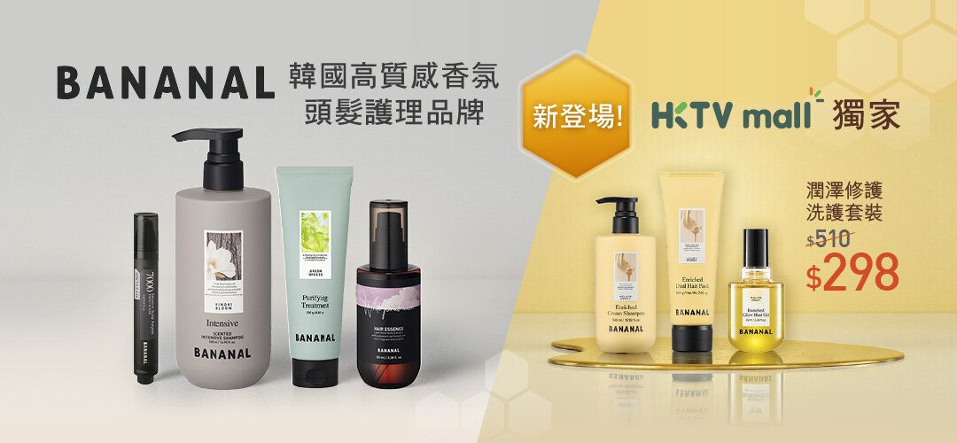 pcnh_pdmkt_bannal_slider_a