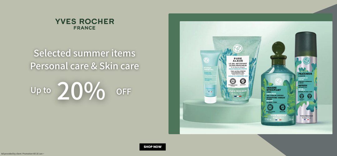 YVES ROCHER 官方旗艦店