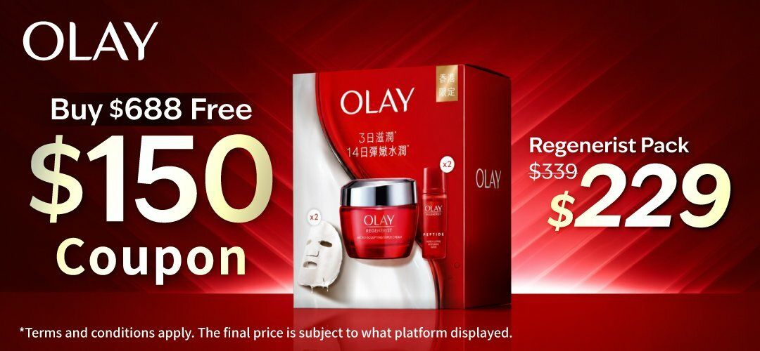 bh-buysell-olay-20260508