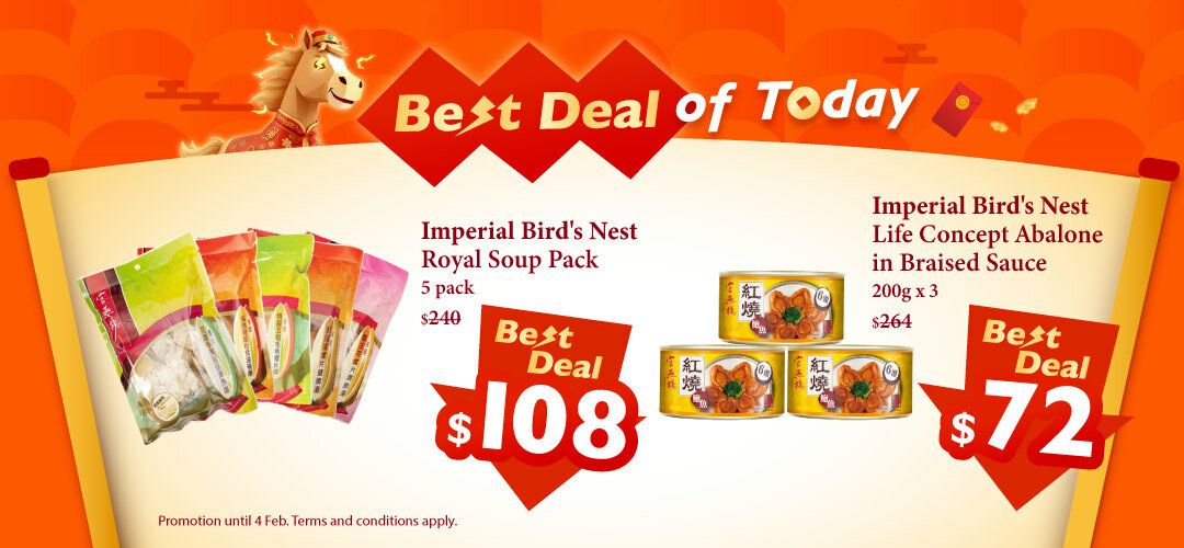 2026CNY_bestdeal_20260204_slider_a