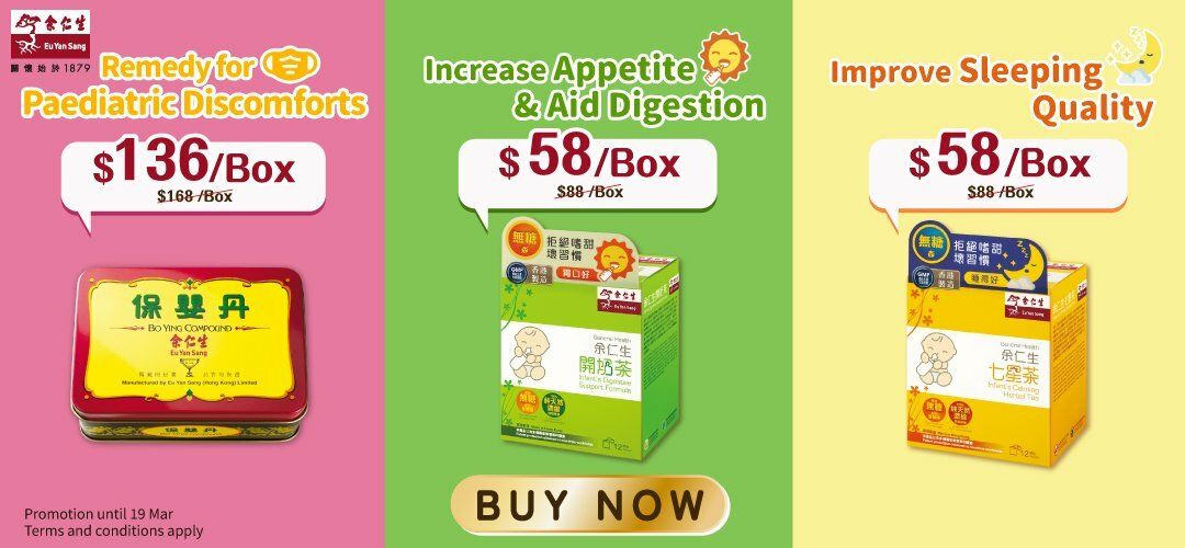 wys_13lmsp_monthly_slider_a