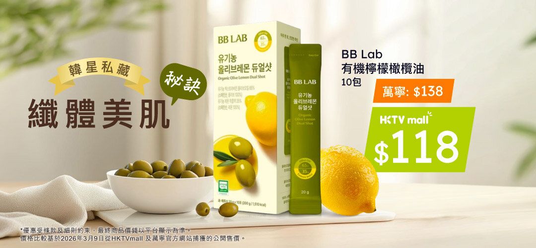 pcnh_pdmkt_bblab_slider_a