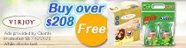 Virjoy