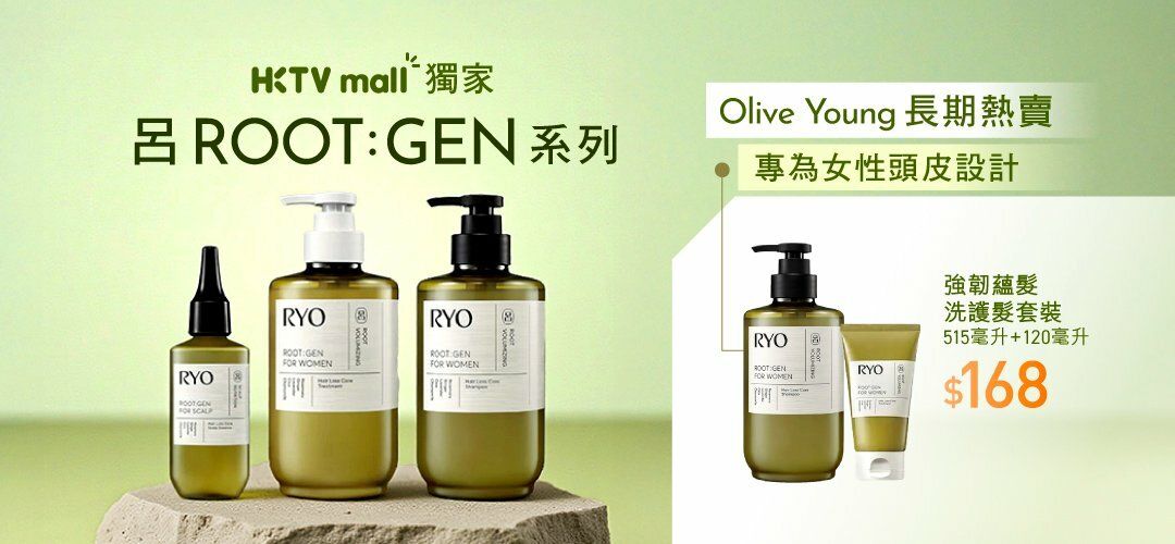 pcnh_pdmkt_ryo_slider_a