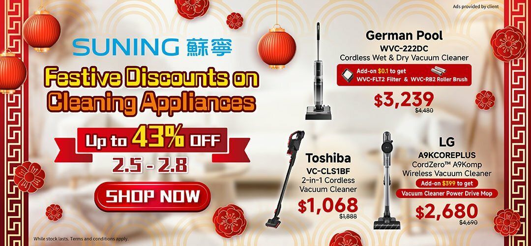 Suning_2602_SA_Cleaning
