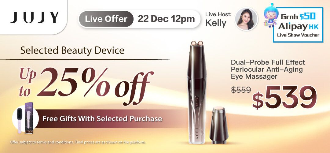 bh-live-jujy-20251222