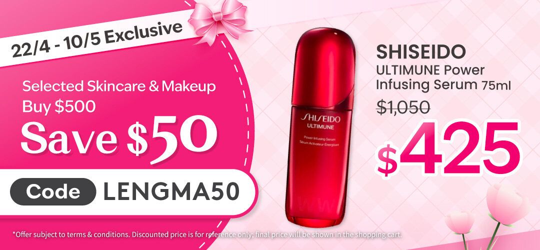 2026apr_may_mothers_day_bh_coupon_20260422