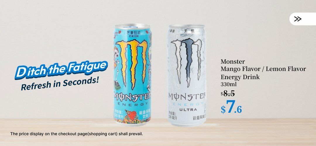 Monster